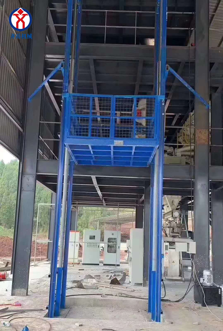 导轨式液压升降货梯